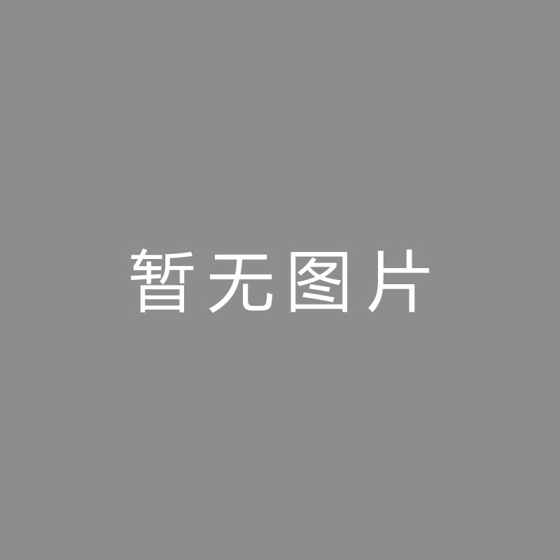 🏆后期 (Post-production)队报：假使法国队获得欧洲杯冠军，每位国脚可以获取47万欧奖金